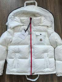 Picture of Moncler Down Jackets _SKUMonclersz1-624cr11636724